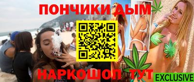 меф VHQ Балаково