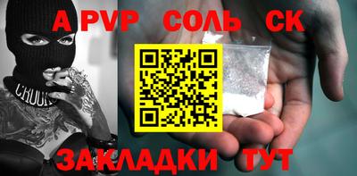 MESCALINE Краснодар