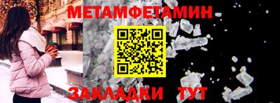 MESCALINE Краснодар