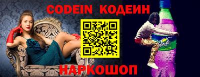 экстази Краснокаменск