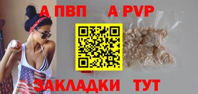 MESCALINE Краснодар
