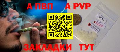 MESCALINE Краснодар