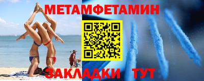 MESCALINE Краснодар
