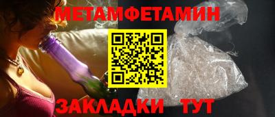кокаин премиум Краснознаменск
