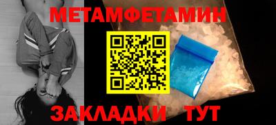 MESCALINE Краснодар