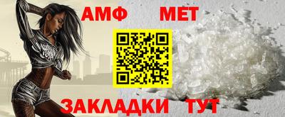 экстази Краснокаменск