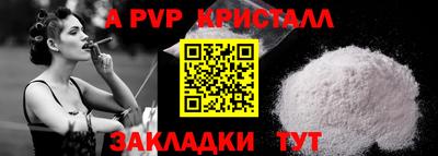 MESCALINE Краснодар