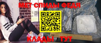 кокаин премиум Краснознаменск