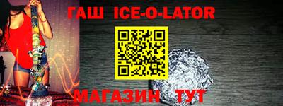 apvp Балашиха