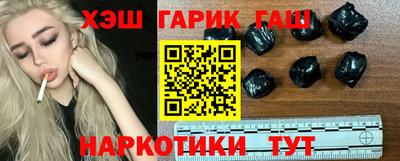 меф VHQ Балаково