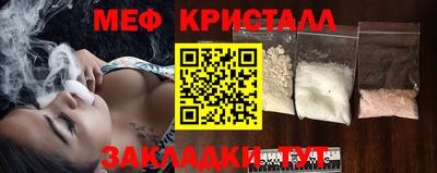 apvp Балашиха