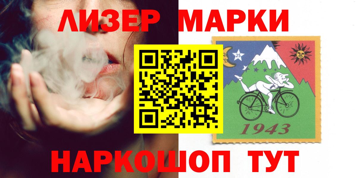 Нягань  Лсд 25 экстази кислота  Вход с VPN  Лсд 25 экстази ecstasy 