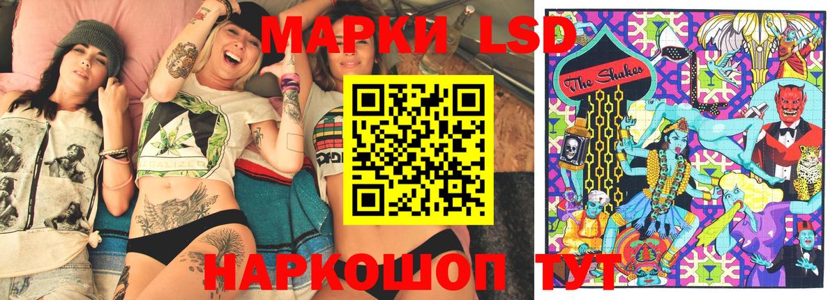 Марки N-bome  Марки N-bome 1500мкг  Нягань  Вход с VPN  Марки N-bome 1500мкг 